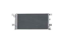 Радиатор кондиционера Mahle ac101000s