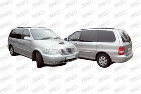 Ручка крышки багажника Prasco KI7228801