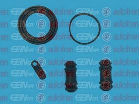 Ремкомплект тормозного суппорта Autofren Seinsa D41820