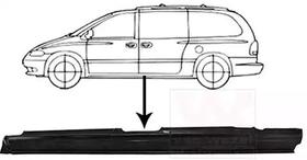 Порог Van Wezel 0732103
