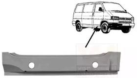 Дверь Van Wezel 5874272