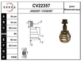 Граната EAI CV22357K