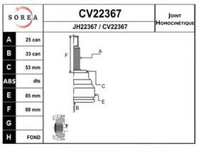 ШРУС EAI CV22367K