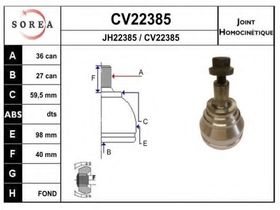 Граната EAI CV22385K