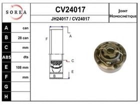 Граната EAI CV24017K