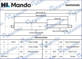Газовий упор багажника Mando mop045495