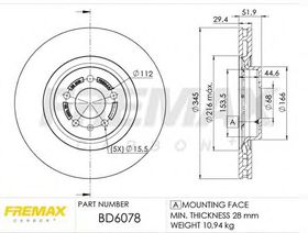 Тормозной диск Fremax BD-6078