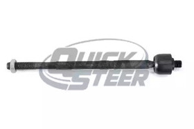 Кермова тяга Quick Steer ar7494