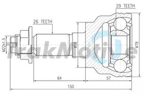Граната TrakMotive 400246