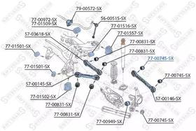Сайлентблок рычага Stellox 77-00745-SX