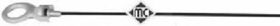 Масляный щуп Metalcaucho 04793