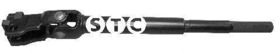 Крестовина рулевого вала STC T405906