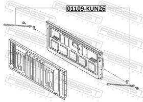 Тросик замка капота Febest 01109kun26