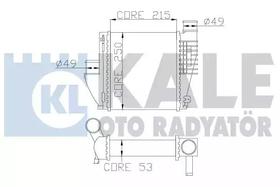 Интеркулер Kale Oto Radyatör 342815