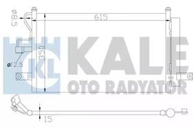 Радиатор кондиционера Kale Oto Radyatör 379000