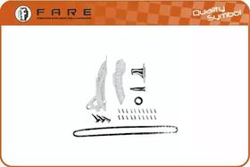 Комплект цепи ГРМ Fare SA 12744