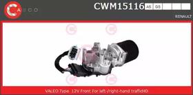 Двигун склоочисника Casco CWM15116AS