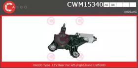 Двигатель стеклоочистителя Casco CWM15340AS