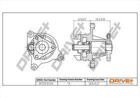 Помпа Dr!ve+ dp231010048