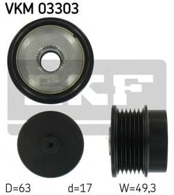 Муфта генератора SKF VKM 03303