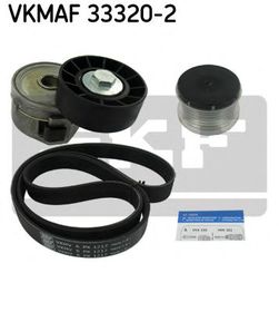 Комплект поликлинового ремня SKF VKMAF 33320-2
