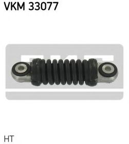 Натяжной ролик поликлинового ремня SKF VKM 33077