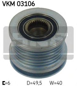 Муфта генератора SKF VKM 03106