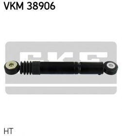 Виброгаситель SKF VKM 38906