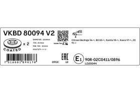 Тормозной диск SKF vkbd80094v2