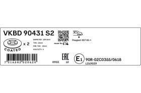 Гальмівний диск SKF vkbd90431s2