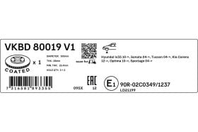 Тормозной диск SKF vkbd80019v1