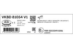Тормозной диск SKF vkbd81054v1