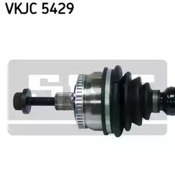 Полуось SKF VKJC 5429