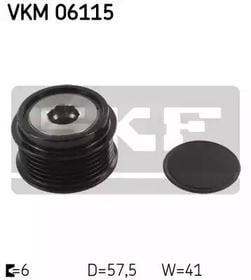 Муфта генератора SKF VKM 06115