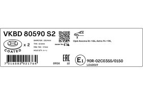 Тормозной диск SKF vkbd80590s2