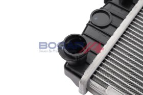 Радіатор охолодження двигуна Bogap a4210271