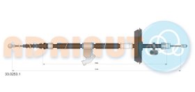 Трос ручного гальма Adriauto 3302531