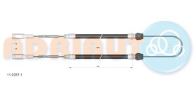 Трос ручного тормоза Adriauto 1102571