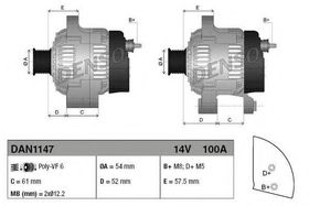 Генератор Denso DAN1147
