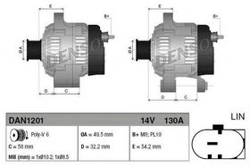 Генератор Denso DAN1201