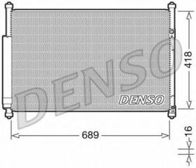 Радиатор кондиционера Denso DCN47006
