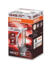 Лампа ближнего света Osram 66440xnn