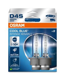 Лампа дальнього світла Osram 66440cbn2hb