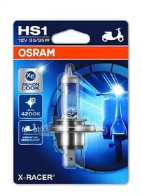 Лампа ближнего света Osram 64185XR01B