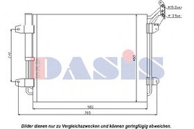 Радиатор кондиционера Aks Dasis 042015N