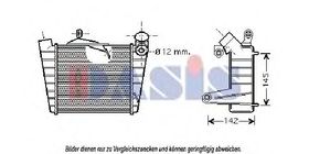 Интеркулер Aks Dasis 047003N