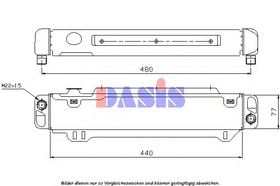 Масляный радиатор двигателя Aks Dasis 126040N
