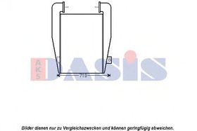 Интеркулер Aks Dasis 137004N