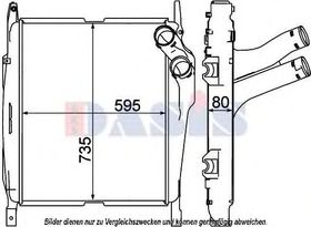 Интеркулер Aks Dasis 137016N
