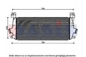 Интеркулер Aks Dasis 157034N